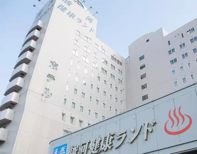 Kur and Hotel Suruga