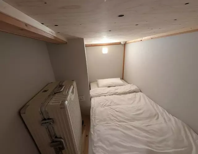Your Space Capsule Hotel Fuji Station