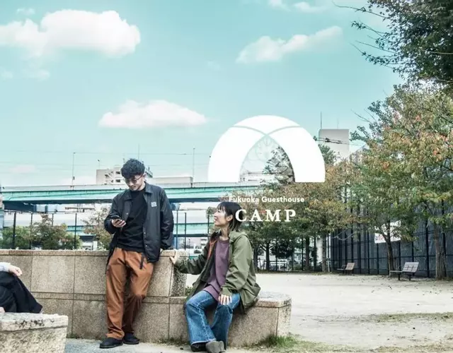 Fukuoka Guesthouse CAMP