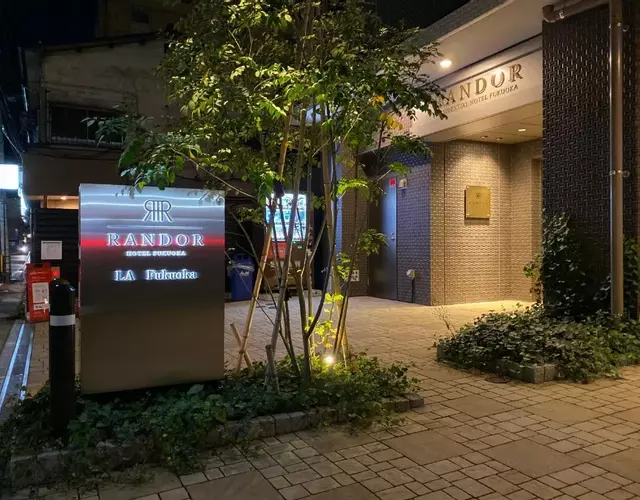 Randor Hotel Fukuoka