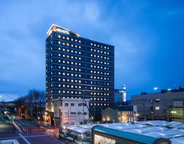 APA Hotel Fukushima Ekimae