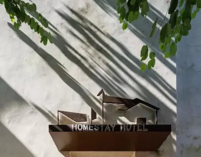 福建福州栖隐烟山民宿