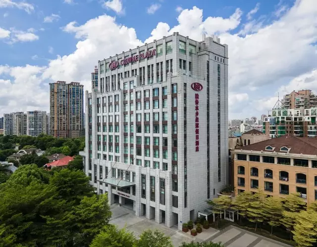 Crowne Plaza Fuzhou South by IHG