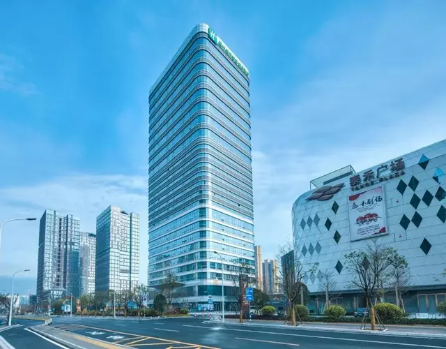 Holiday Inn Express Fuzhou Downtown by IHG