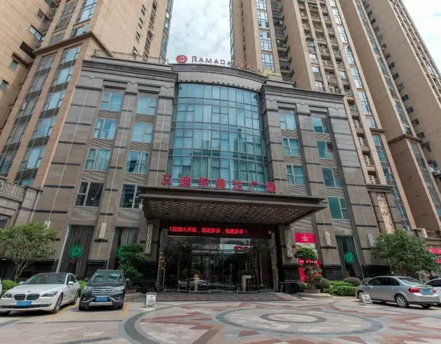 Ramada Plaza By Wyndham Fuzhou South