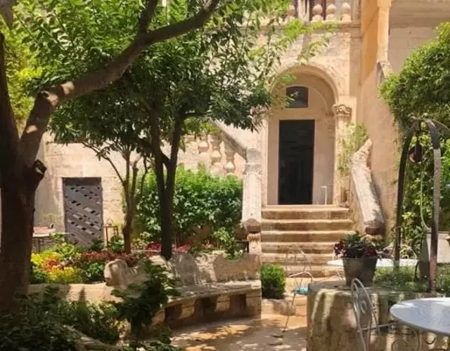 Il Giardino Della Regina
