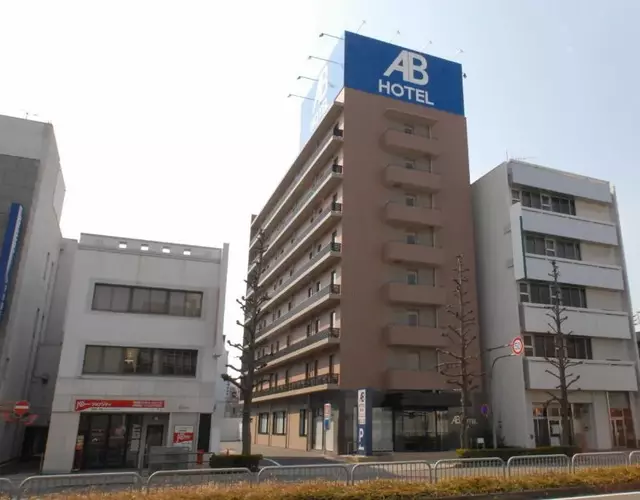 AB Hotel Gifu
