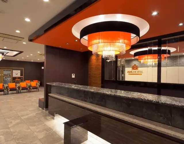APA Hotel Gifu Hashima Ekimae