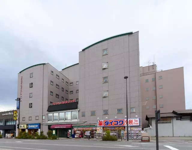 Hida Takayama Washington Hotel Plaza