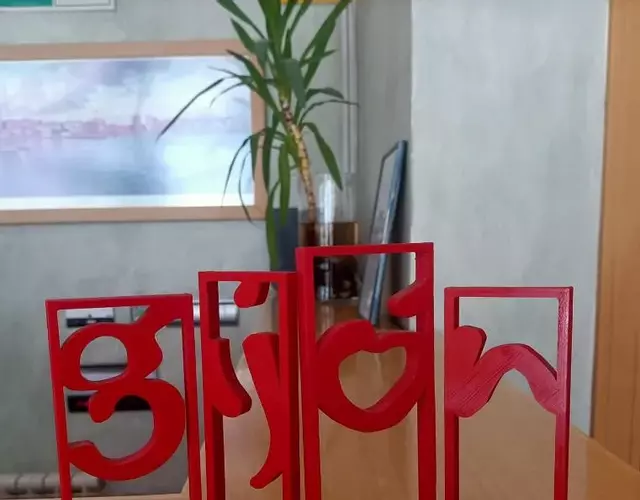 Avenida Gijón Centro