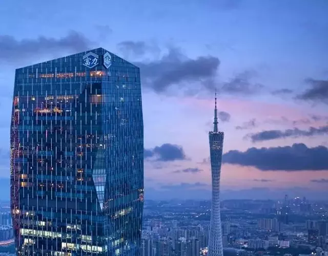 Park Hyatt Guangzhou