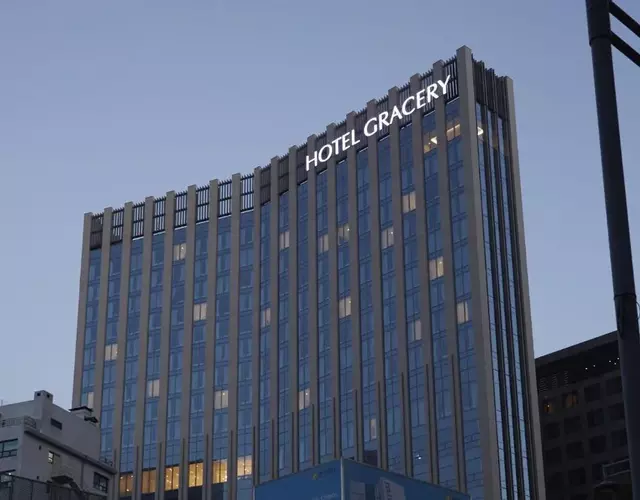 Hotel Gracery Seoul