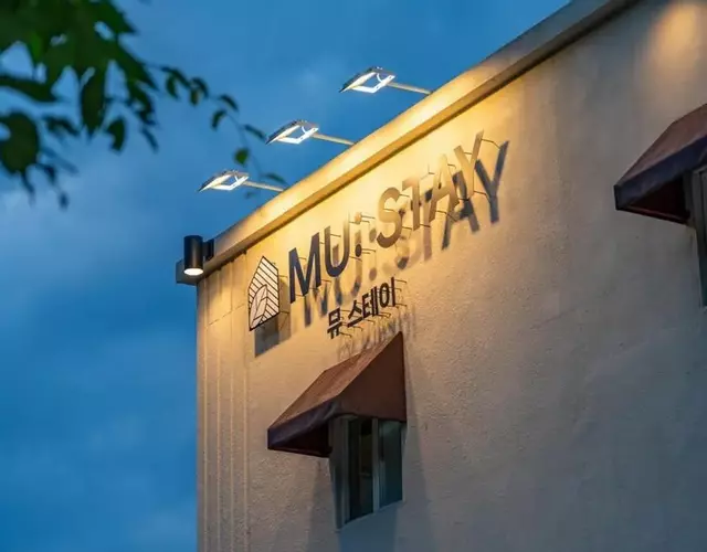 Gyeongju Mu Stay