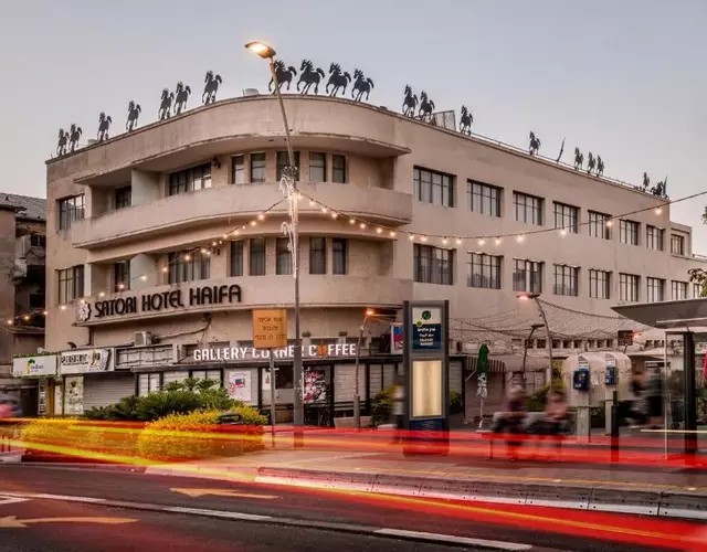 Satori Hotel