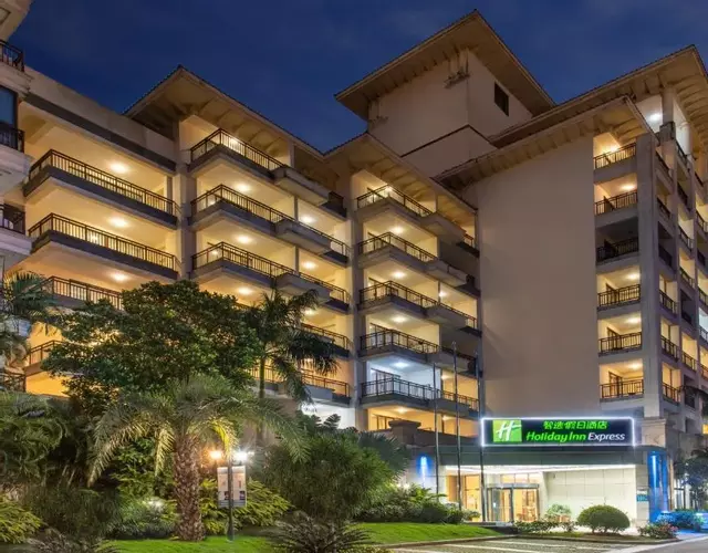 Holiday Inn Express Haikou West Coast by IHG
