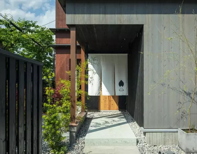 住三吉の宿 桜山路