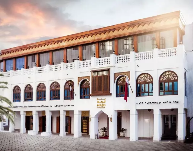 Souq Waqif Boutique Hotels - Tivoli