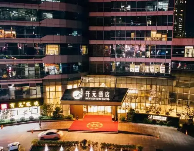 New Century Hotel Qianchao Hangzhou