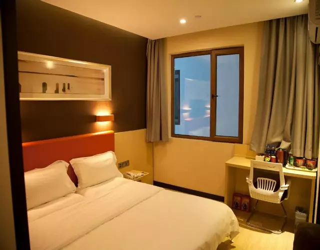 7Days Premium Harbin Xuefu Road Branch