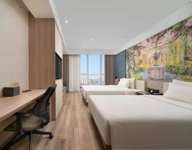 Atour Hotel Harbin Harbin University of Science and Technology