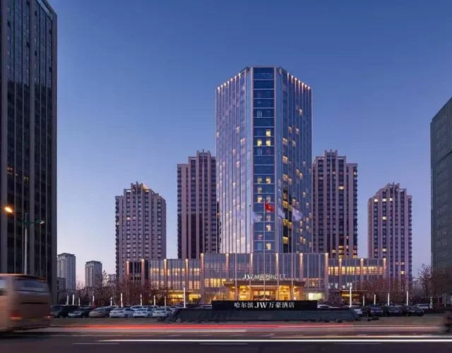JW Marriott Hotel Harbin River North