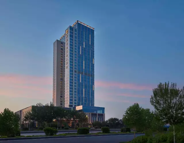 Shangri-La Songbei, Harbin