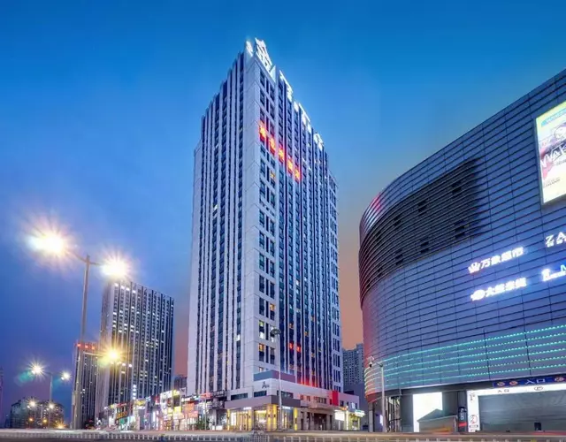 Vienna Hotel Harbin West Railway Station Wanda Plaza