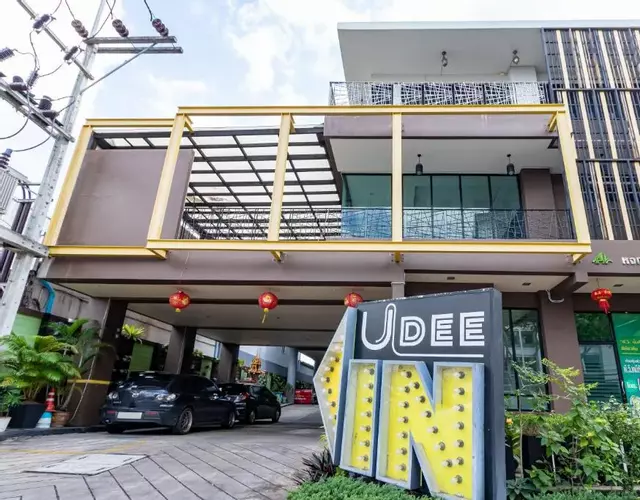 Udee Living Place