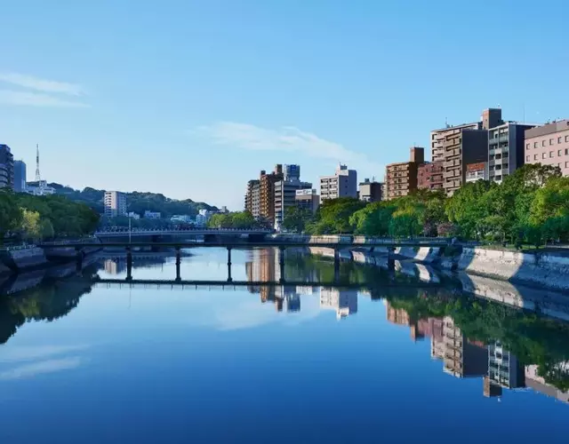 EN HOTEL Hiroshima