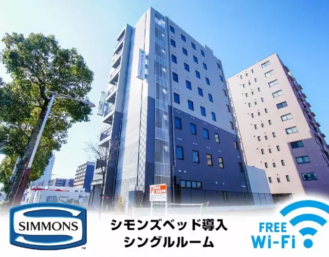 HOTEL LiVEMAX Himeji Shiyakusho Mae