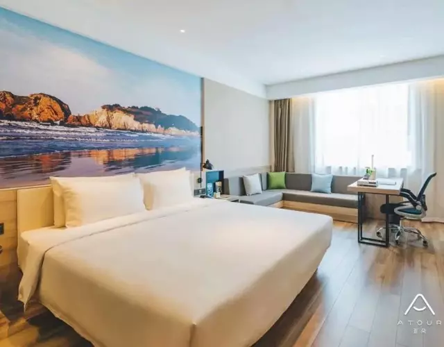 Atour Light Hotel Hohhot Gulou General Bureau