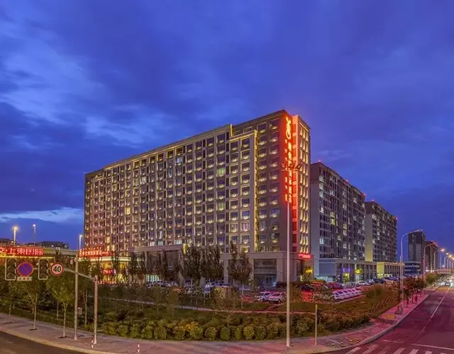 Vienna International Hotel Hohhot High Speed Railway East Station
