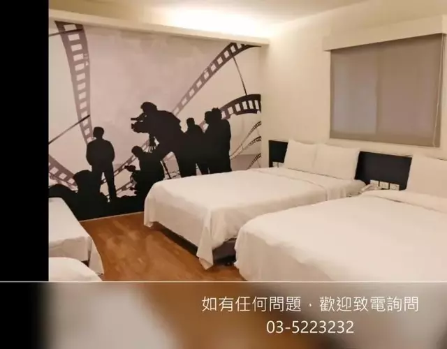 Persimmon Hotel