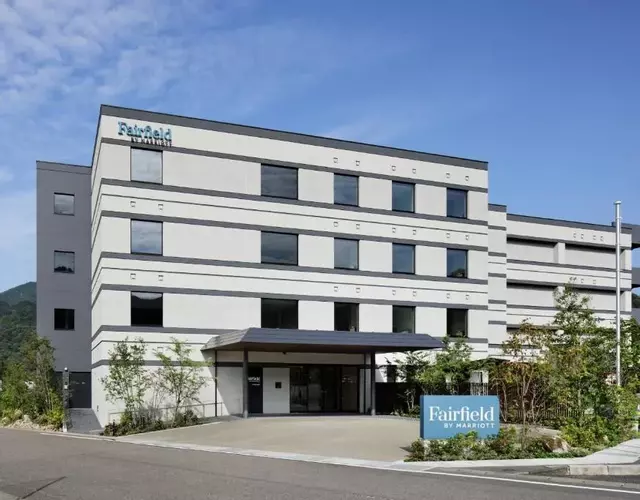 Fairfield by Marriott Gifu Mino