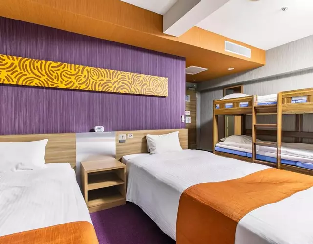 Hotel Wing International Nagoya