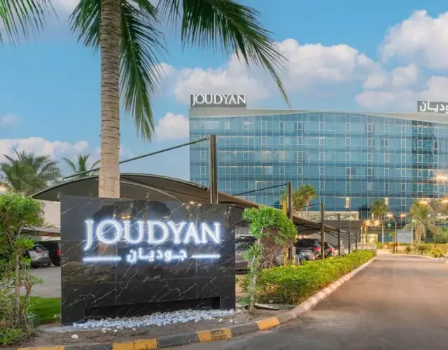 JOUDYAN Red Sea Mall Jeddah By ELAF