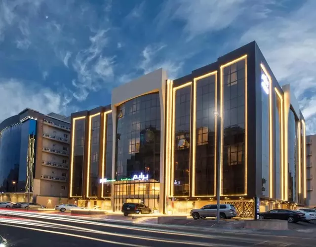 Prime Al Hamra Hotel