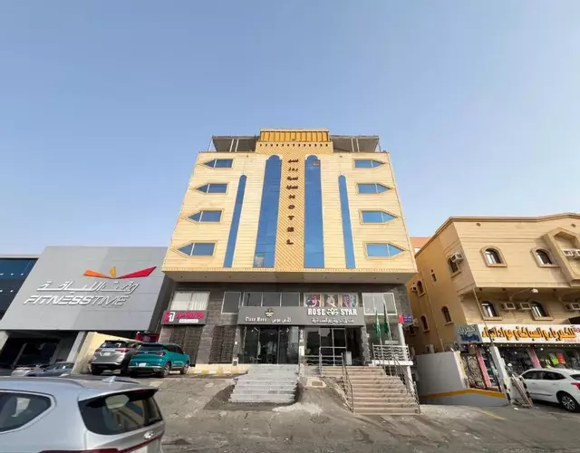 Rose Star Hotel