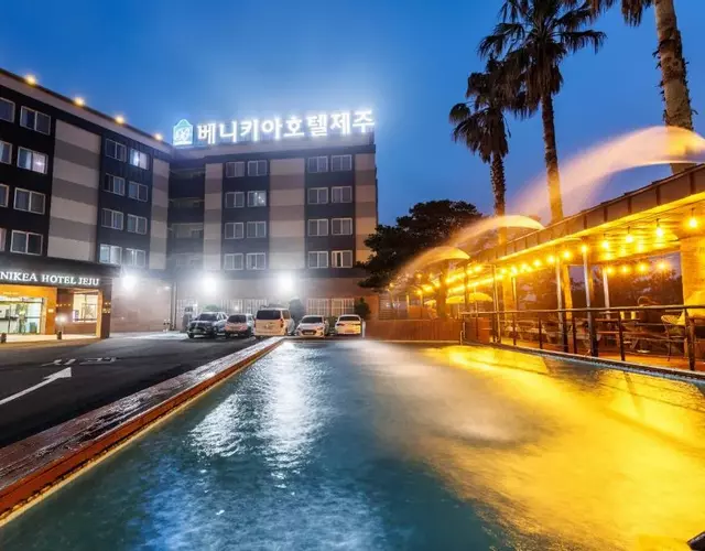Benikea Hotel Jeju