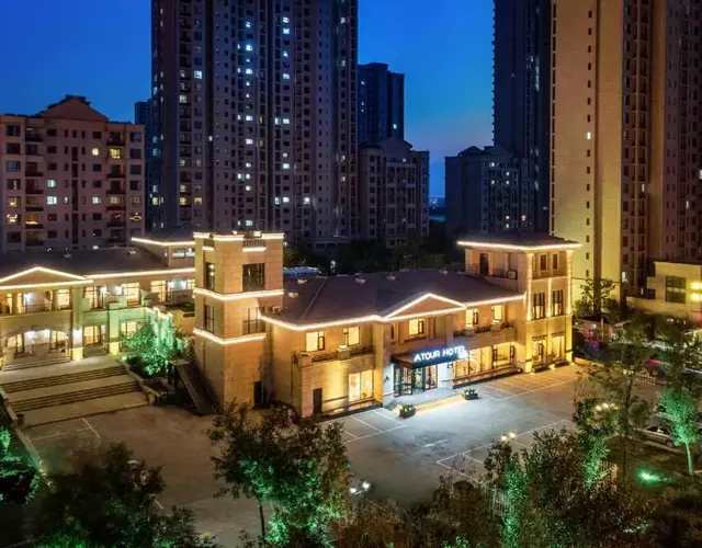 Atour Hotel Jinan Zhangqiu Century Avenue