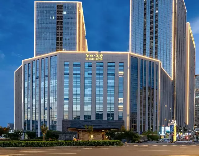 Jinan Ziyue Meixiu Hotel