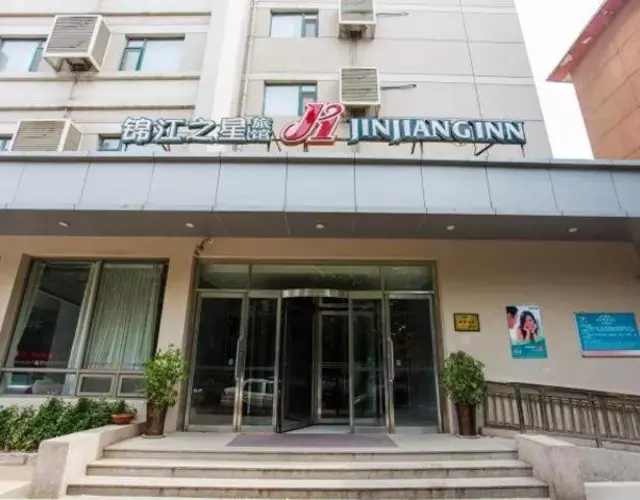 Jingjiang Inn Jinan Jingsanweiba Road