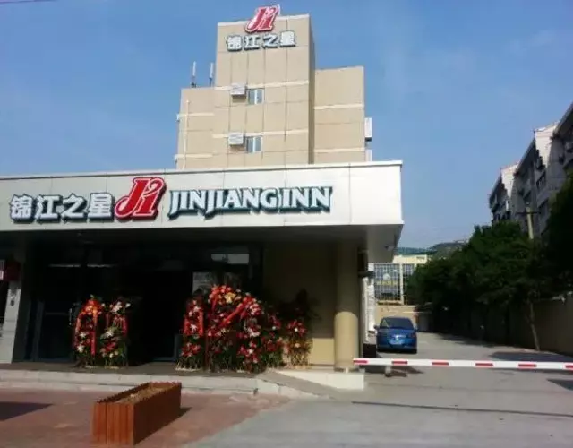 Jinjiang Inn Jinan Jingshi Road Qianfo Mountain