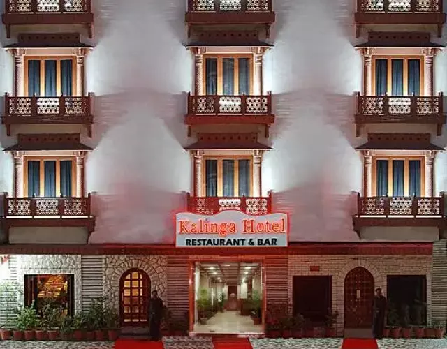 Kalinga Hotel