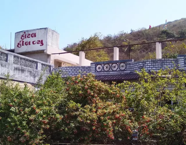 Hotel HillView, Junagadh