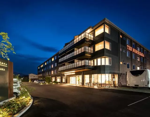 Hotel Noborisaka