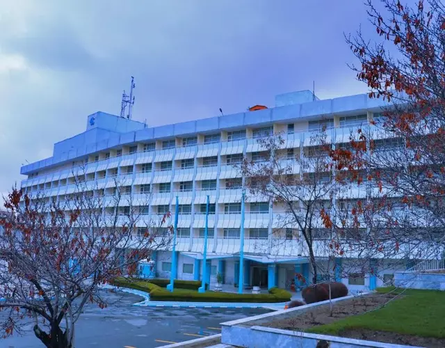 Hotel Intercontinental Kabul