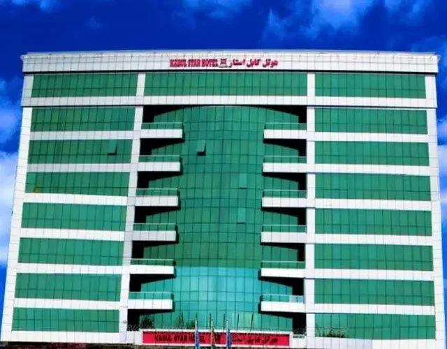 Kabul Star Hotel & Restaurant