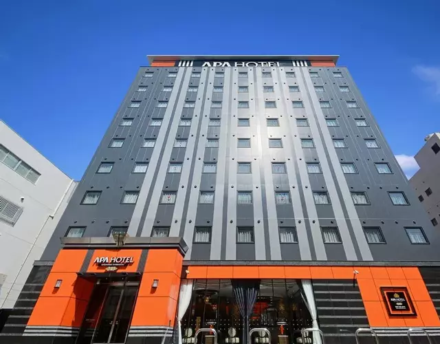 APA Hotel Kagoshima Tenmonkan