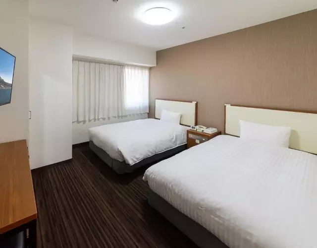Kagoshima Washington Hotel Plaza